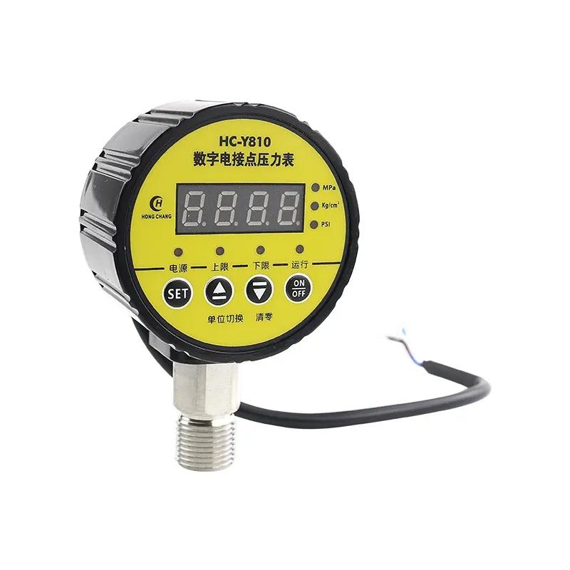 Digital Pressure Switch  Vacuum Digital Electric Contact Water Pump Pipeline Fire Negative Differential Pressure Gauge
