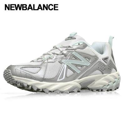 Galleria New Balance 610 Sneaker Unisex Metallic Pack Ml610tax