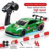 1:43 4D RC Full Scale Mini Drift Remote Control Car 4WD APP Control Racing Car Children's Toy Car Male
