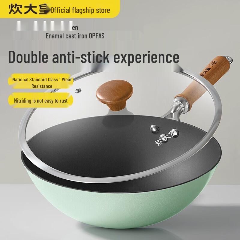 Cooker King Enamel Iron Wok