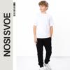 Boys' Pants - Comfortable and Stylish Trousers for Kids Any Season 6232-057-2 HC