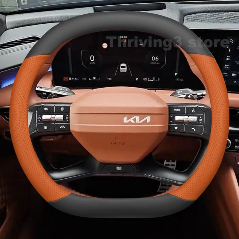 QDIM8 Leather Car Steering Wheel Cover For Kia K8 2025 2026 K4 S 2024 Covers For Covers Auto interior Kia K4 GT Line 2025 Accessories