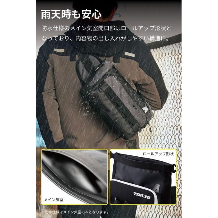 RS TAICHI Motorcycle Body Bag Waist Bag Waterproof Touring Unisex Adult WP Hip Bag RSB279 BLACK/RED 5L