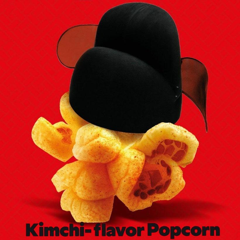 Dosi Gotgan x bibigo Oh My GAT Korean Snack Set (Mini Yakgwa Original + Mini Yakgwa Yuzu + Kimchi Seasoning Popcorn) – 260g