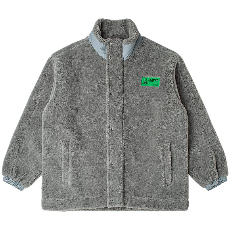 Kappa Unisex Stand Collar Teddy Fleece Jacket