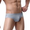 Sexy Men's Underwear Solid Color Mid Rise Ice Silk Briefs Elastic Underpants