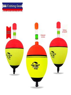 EVA Sea Fishing Eye-catching Glow Stick Float for Long Cast and Rock Fishing with Reinforced PVC Big Belly Design