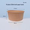 10 oz thickened, 240 count