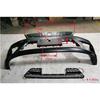 Applicable for Foton New Energy Bumper Assembly L083100000094