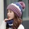 Soft Woolen Hat Elastic Knitted Scarf Balaclava Hat Scarf and Hat Set  Outdoor