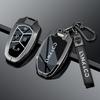 Lynk & Co 06 Car Key Cover Metal Shell for 2024 Models 01/02/03 with Stone Pattern Design and Buckle.