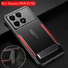 Original Case For Xiaomi Poco X6 Pro 5g Electroplated Metal Frosted Heat Dissipation Back Cover Case for XIAOMI POCO X6 PRO