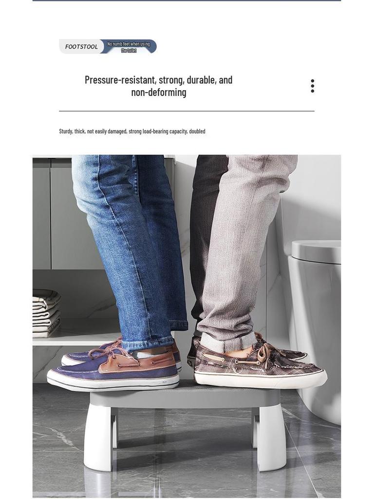Bathroom Squat Toilet Stool & Shoe Changing Pedal
