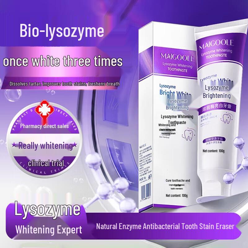 

Meidailin Toothpaste