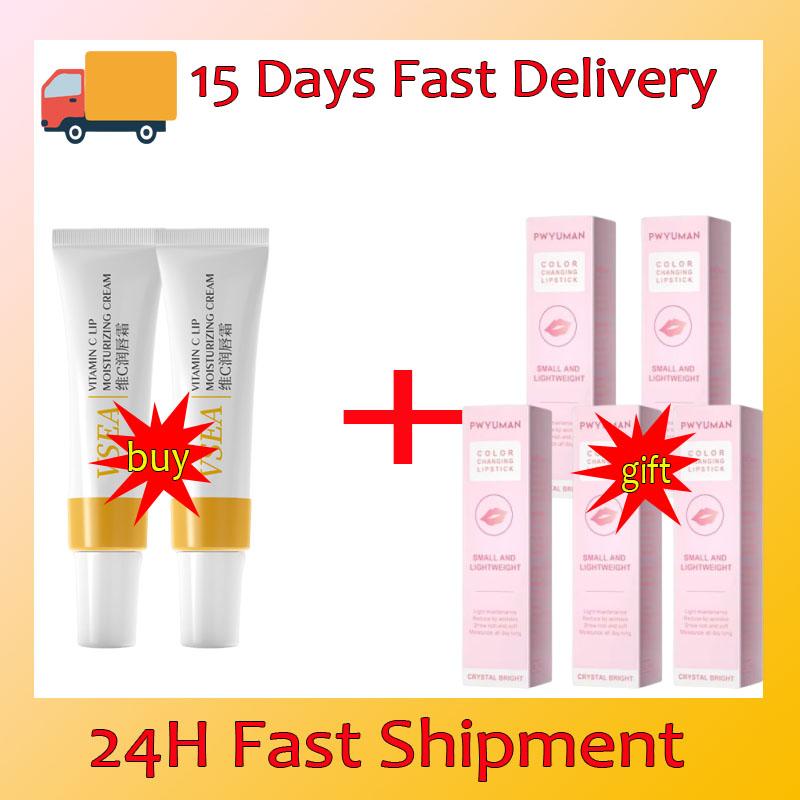 Siero Schiarente Rapido Rosa Labbra Bocca Sbiancamento Permanente Rimuove Labbra Fumo Scuro Burrocacao Labbra Idrata Lucentezza Rossetto Siero Labbra