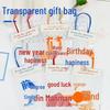 Practical Gifts for First Grade Students: Children's Charity Sale Blind Box Prizes
