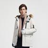 Camel Down Jackets Men's Detachable Hood Thickened Parka Down Jacket DBY110081A