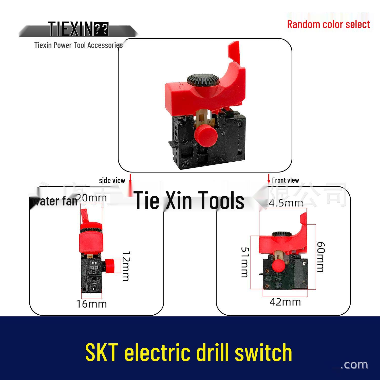 

Skater High-Power Electric Drill Switch: Forward/Reverse & Speed Control for Neptune Drill