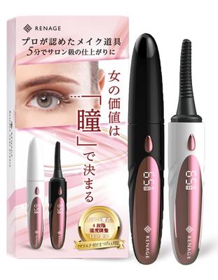 RENAGE Hot Curler Eyelash Curler Eyelash Curler Eyelash Curler USB Rechargeable Hot Curler Eyelash Eyelash Face Care (White)