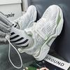 Men's Trendy Fashion Sneakers Waterproof and Odor-resistant Student Daddy Shoes Korean Casual Running Shoes