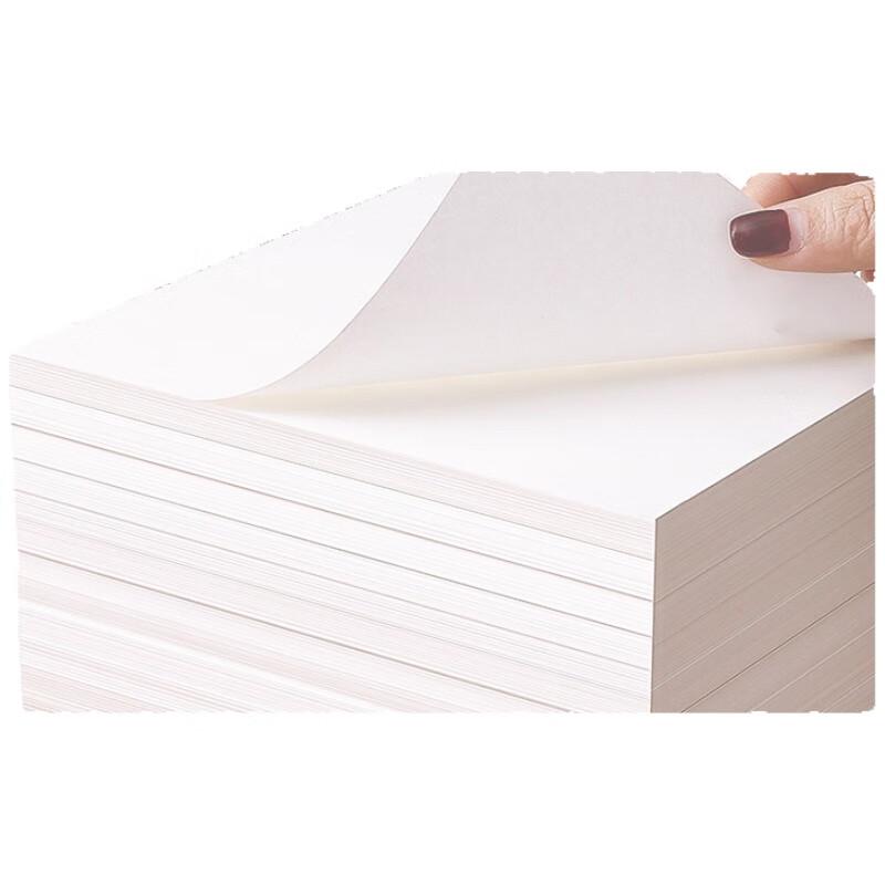 Lijiu Hong A3 Printing Paper