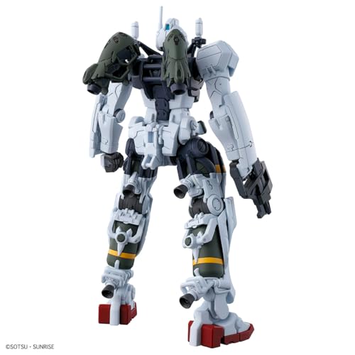 BANDAI SPIRITS HG רובוט נייד גאנדאם GQuuuuuuX גלוג בוקאטה (GQ) דגם פלסטיק צבוע מראש בקנה מידה 1/144