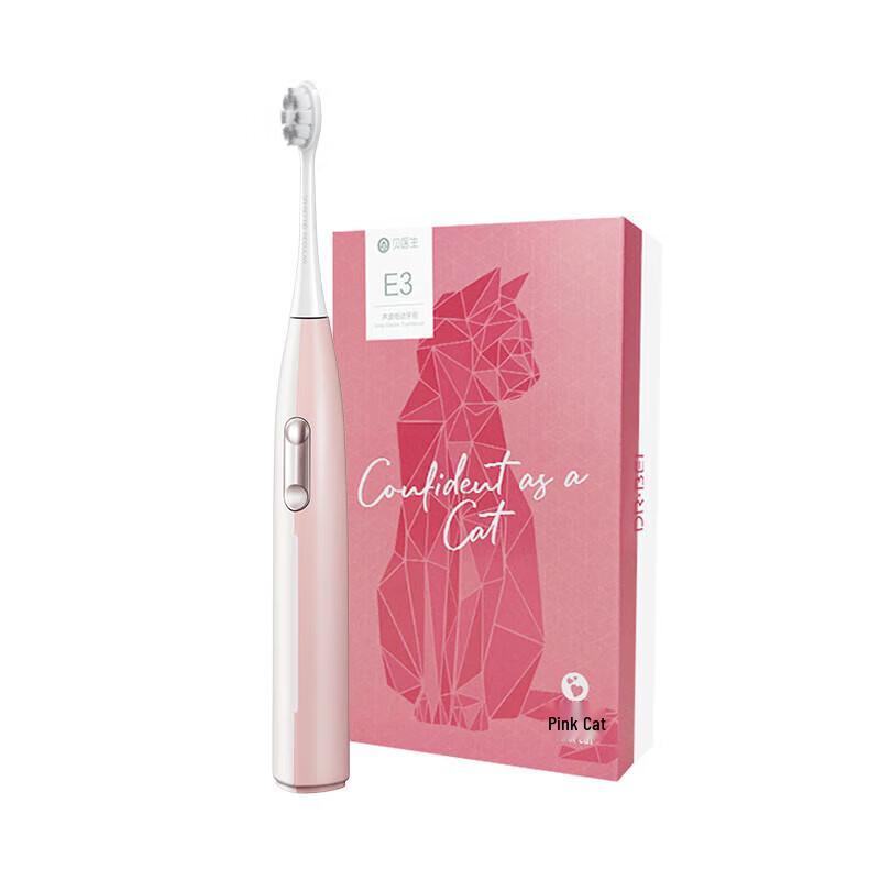 

Dr. Bei E3 Sonic Electric Toothbrush