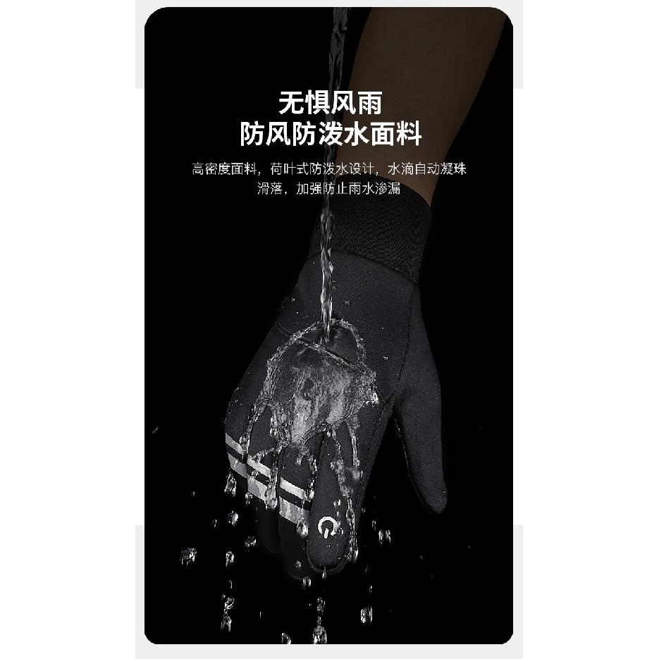 Waterproof Windproof Motorcycle Touch Screen Cycling Gloves for Men Women Winter Outdoor Sports Keep Warm Luvas for Men & Women
