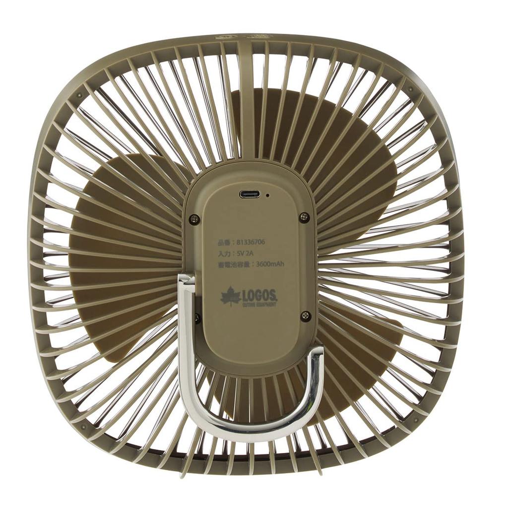 LOGOS Hanger Fan (USB Rechargeable) 81336706 Khaki, 20cm Wide X 20cm Deep X 9.5cm High