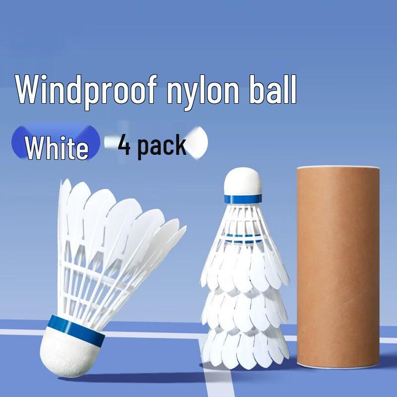 Xulin Durable Nylon Badminton Shuttlecocks