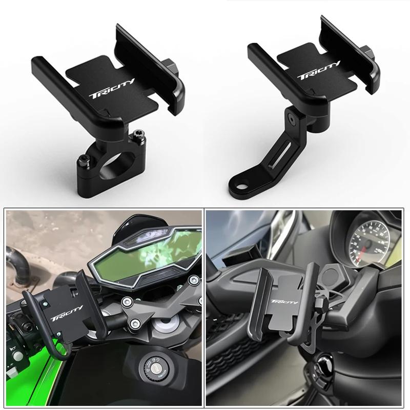 Alloy Motorcycle Cell Phone Support Bracket Mirror Mount Navigation Stand For Tricity 125 155 Tricity 300 Tricity125 Tricity155
