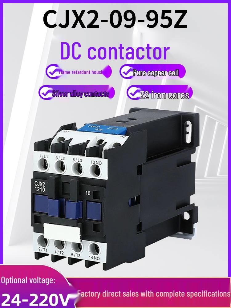 CJX2 Series DC Contactor 12V/24V (Models: 1210Z, 0910Z, 1810Z, 2510Z, 3210Z, 6511Z)