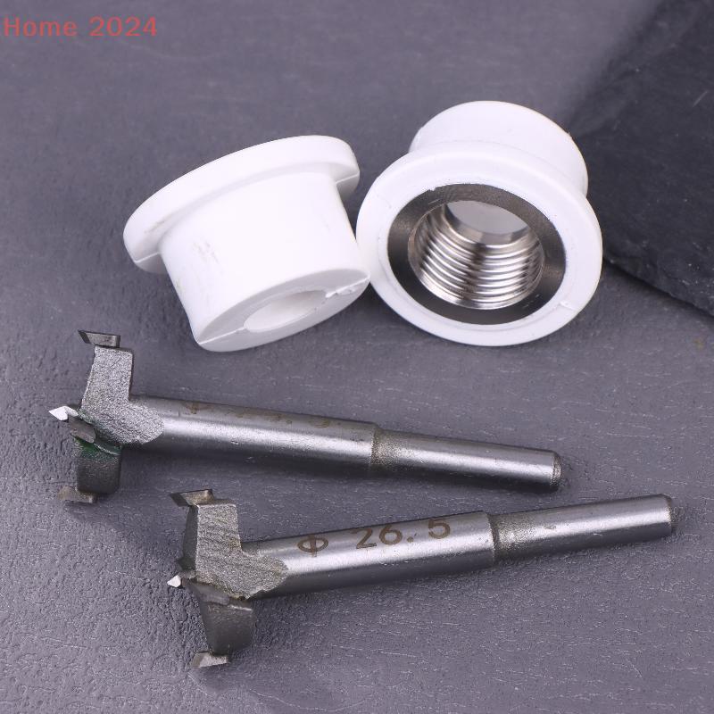 3/6Pcs 26.5mm Boring Drill Bit Thread Fitting For 1/2inch PPR Water Pipes Repair Tools Fitting Accessories