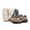Běžecké boty Initiator Unisex Hnědé 394055-100(Team1714-S-BOX)