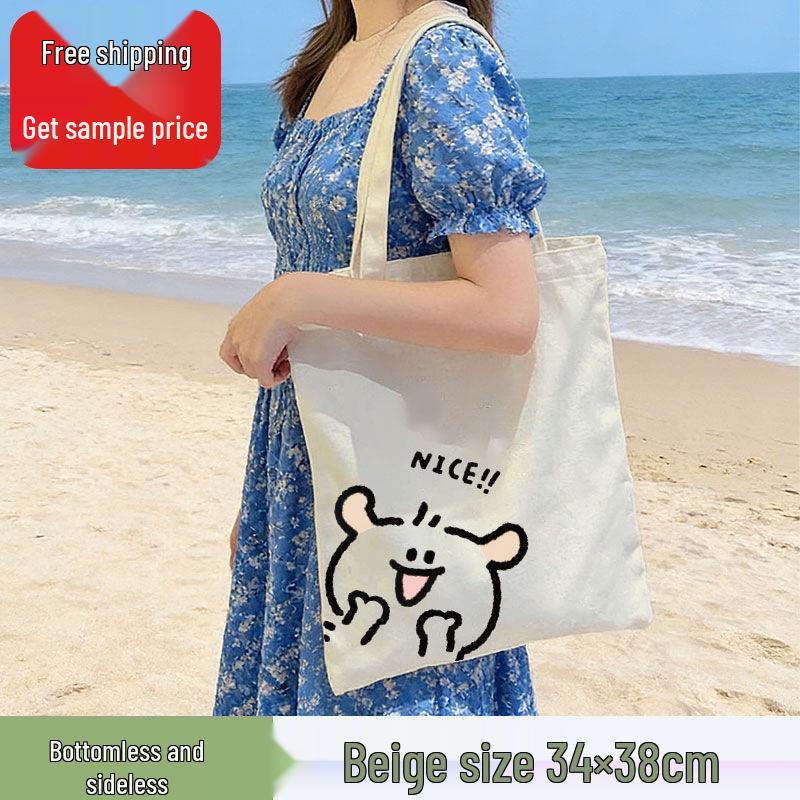 In-Stock Custom DIY Canvas Tote Bag - Plain Shoulder Bag for Shopping & Promotions