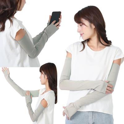 Carelance Xylimint Arm UV UPF More You the More Cool You Arm Long Cooling To the UV Sun Sand Mountain 2284CA Covers, Protection 99% Black, 97%