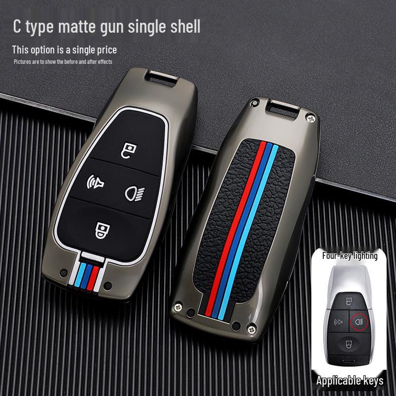 Beijing BJ40 BJ80 X7 Senova D50 D70 Key Case Metal Shell