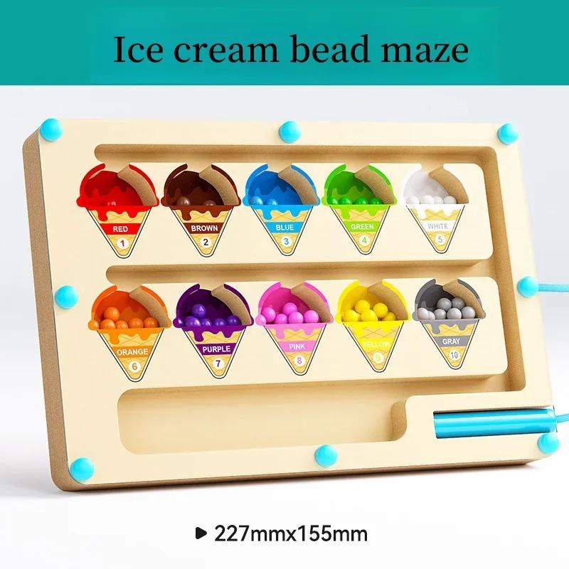 Magnetic Bead Number Color  Maze Toy For Children Puzzle Game Preschool Educational Cognitive Toy Early Learning Montessori Toy