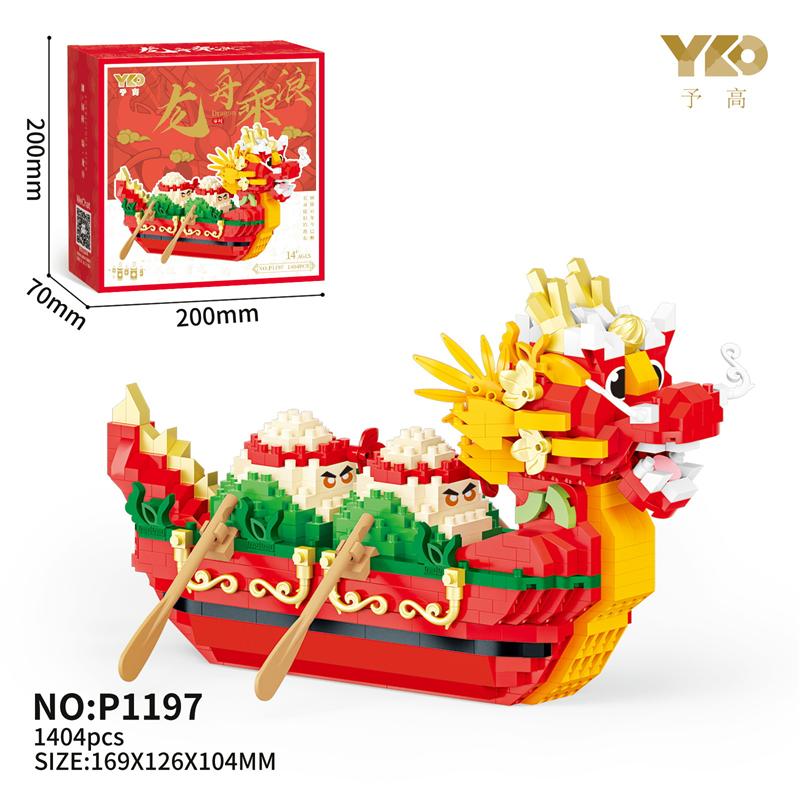 Diy Mini Blocks New Year Decoration Dragon Boat Micro Bricks Chinese Phoenix Toys For Children Adult Gift Festival Girl Present