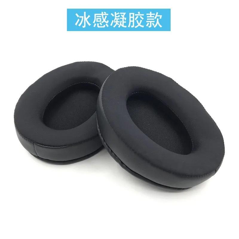 YAYINCC Replacement Ear pads for Razer Kraken V4 V4X V4 PRO Pro Gaming Headset Memory Foam Ear Cushions High Quality Earpads