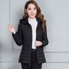 Winter Korean Version of Cotton-padded Clothes Women's Short Slim and Thin Down Cotton-padded Clothes Large Size Light Cotton-padded Jacket