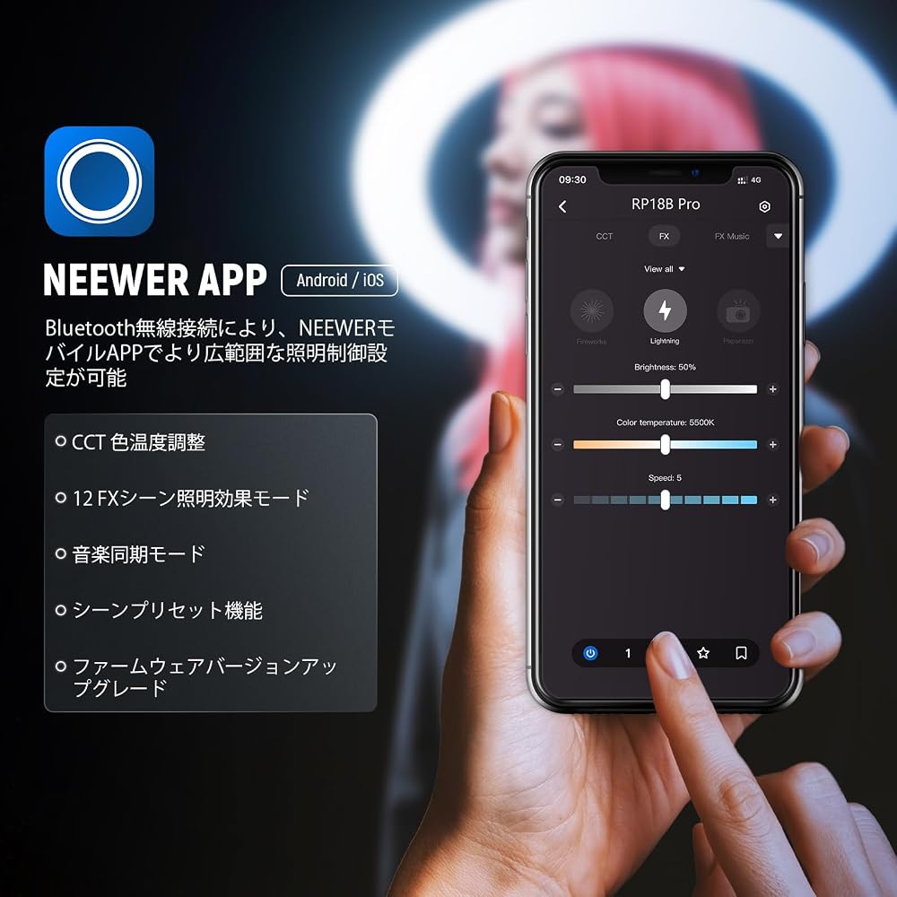 Neewer Professional 18-inch Ring Light and Stand Kit, Ultra-thin, Actress Light, with Smartphone Holder, Soft Illumination, 45W, 2900K-7000K, Dimmable