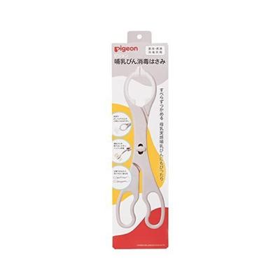 1 Bottle Sterilizing Scissors