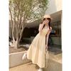 Large Size French Suspender Dress Women's Summer Fat MM Cover Belly and Thin Skirt Pear-shaped Figure Drape A-shaped Skirt