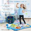 Sumwind Dance Music Play Mat with LED 8 Demo Foldable Music Adjustable 3 Difficulty Waterproof and Compact and Perfect for New and Christmas Gifts x