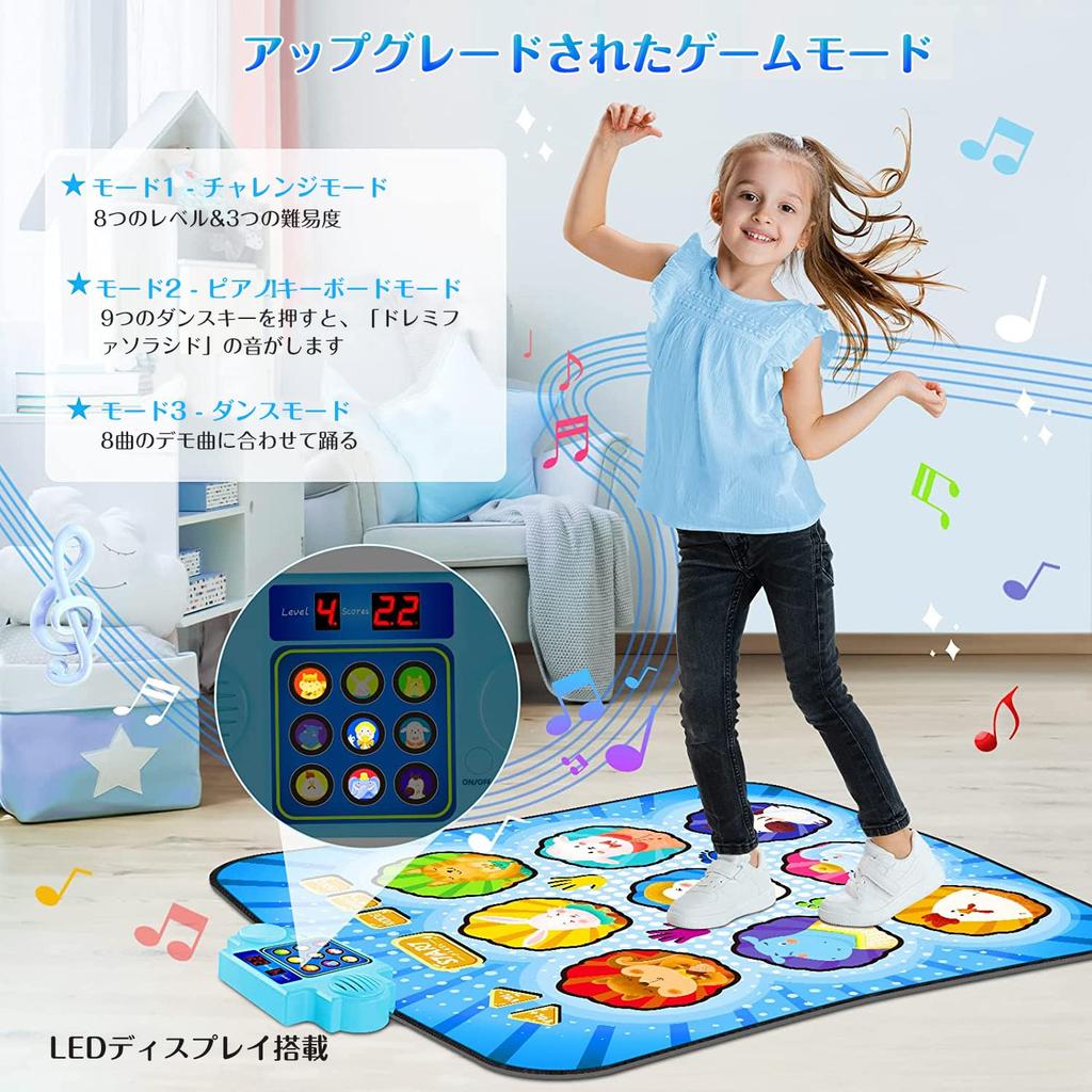 Sumwind Dance Music Play Mat with LED 8 Demo Foldable Music Adjustable 3 Difficulty Waterproof and Compact and Perfect for New and Christmas Gifts x