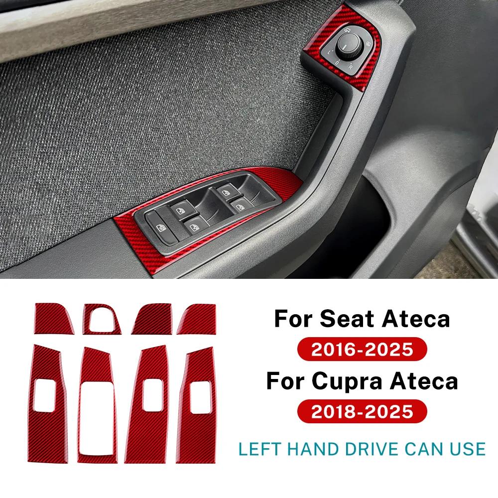 For SEAT Ateca 5F 2016-2025 For Cupra Ateca 5F 2018-2025 LHD RHD Real Soft Carbon Fiber Sticker Car Window Lift Switch Button