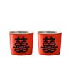 Ceramic Coke Cup Hand Holding Cup Master Cup Large Capacity Household Tea Cup Wedding Toasting Cup Couple Mouthwash Cup