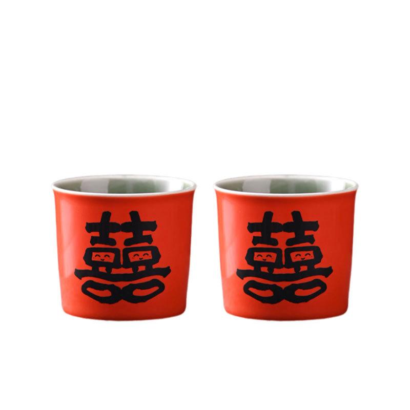 Ceramic Coke Cup Hand Holding Cup Master Cup Large Capacity Household Tea Cup Wedding Toasting Cup Couple Mouthwash Cup