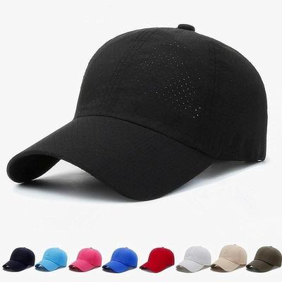 Unisex Summer Quick-Dry Sun Protection Baseball Cap for Large Heads